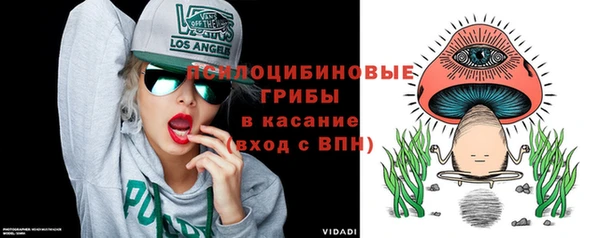 a pvp Беломорск