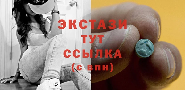 кокаин колумбия Белоозёрский