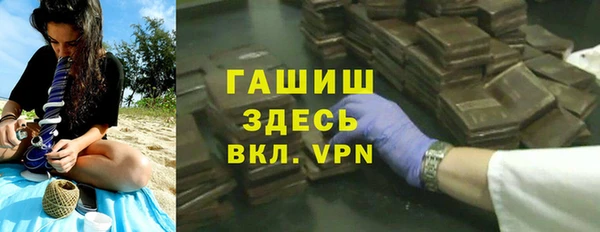 a pvp Беломорск