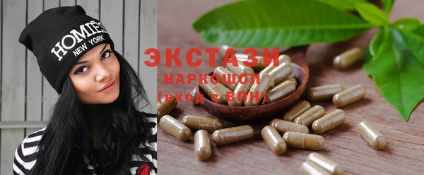кокаин колумбия Белоозёрский