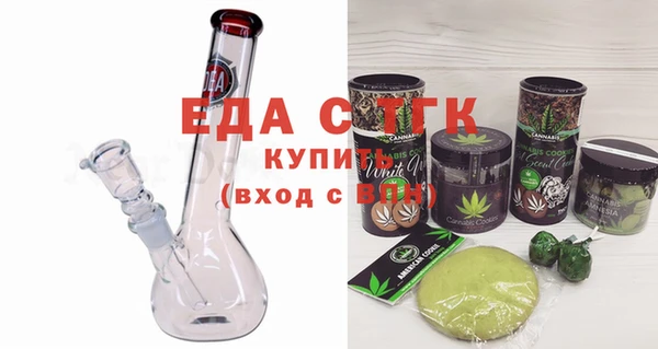 a pvp Беломорск