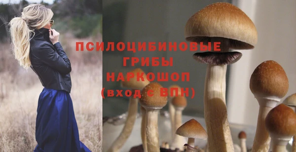 кокаин колумбия Белоозёрский
