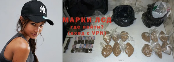 a pvp Беломорск