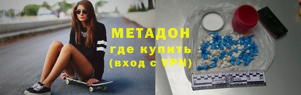 ешки Арсеньев