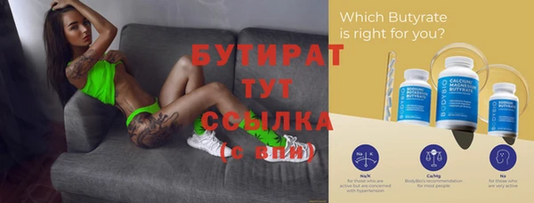 кокаин колумбия Белоозёрский