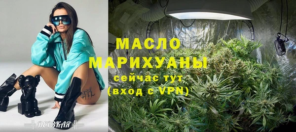 a pvp Беломорск