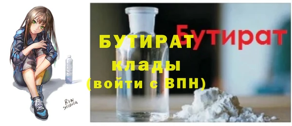 a pvp Беломорск