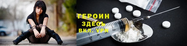 a pvp Беломорск