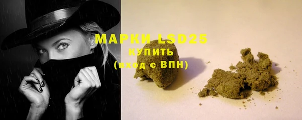 кокаин колумбия Белоозёрский