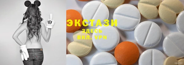 кокаин колумбия Белоозёрский