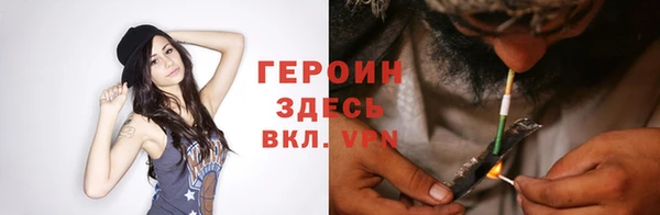 кокаин колумбия Белоозёрский