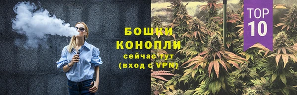 кокаин колумбия Белоозёрский