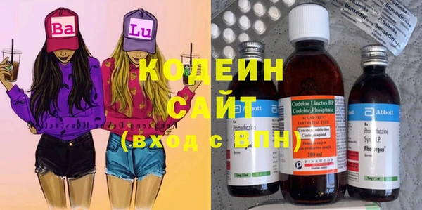 a pvp Беломорск