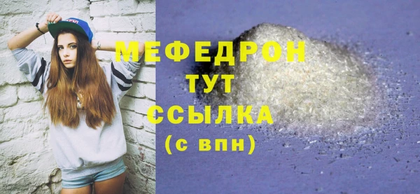 кокаин колумбия Белоозёрский