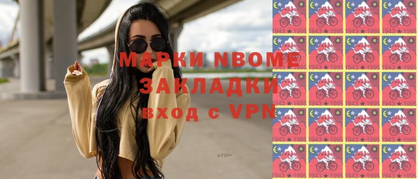 кокаин колумбия Белоозёрский
