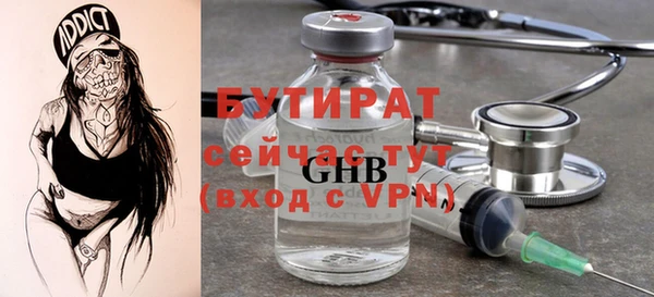 a pvp Беломорск