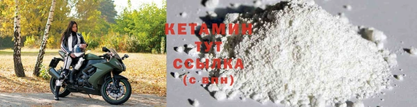 кокаин колумбия Белоозёрский