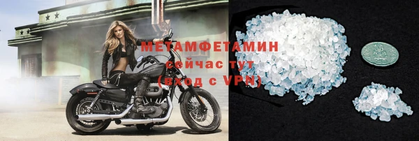 кокаин колумбия Белоозёрский