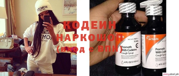кокаин колумбия Белоозёрский