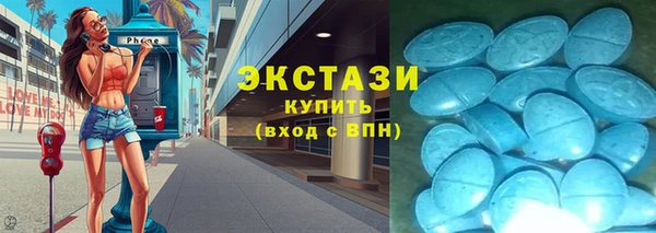 a pvp Беломорск