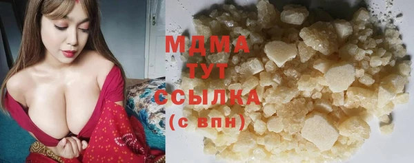 a pvp Беломорск
