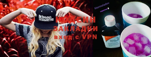 a pvp Беломорск