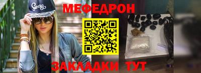 МДПВ Севастополь
