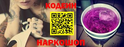 марки lsd Свободный
