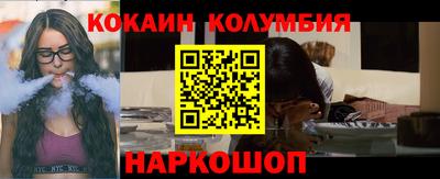 МДПВ Севастополь