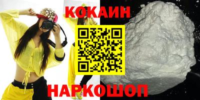 марки lsd Свободный