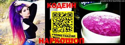 МДПВ Севастополь