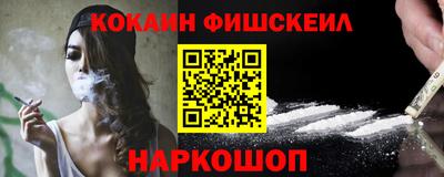 марки lsd Свободный