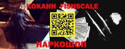 МДПВ Севастополь