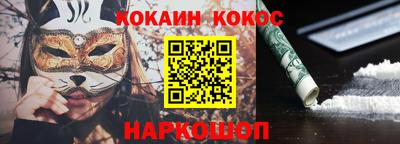 марки lsd Свободный