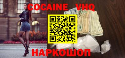 марки lsd Свободный