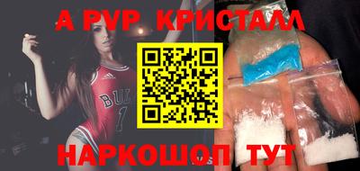 МДПВ Севастополь