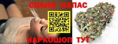 марки lsd Свободный