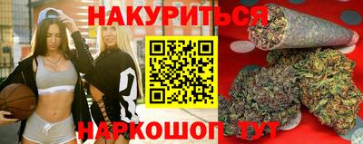 марки lsd Свободный