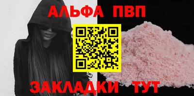 марки lsd Свободный