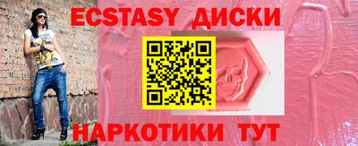 марки lsd Свободный