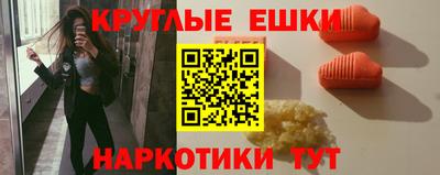 МДПВ Севастополь