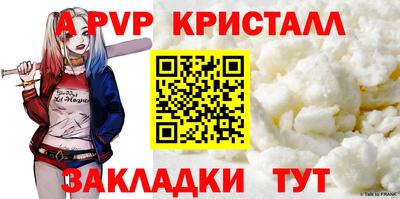 марки lsd Свободный