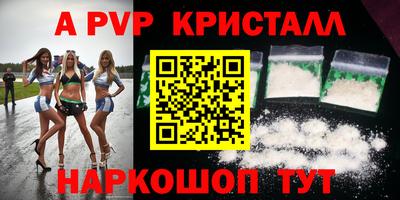 МДПВ Севастополь
