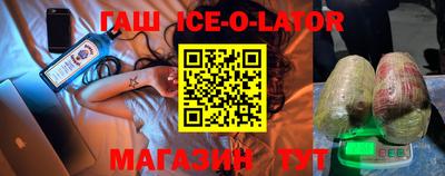 марки lsd Свободный