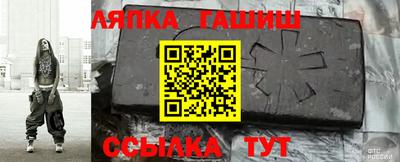 МДПВ Севастополь