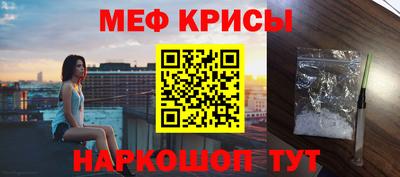 МДПВ Севастополь