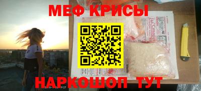 МДПВ Севастополь