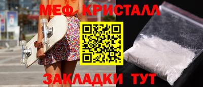 МДПВ Севастополь