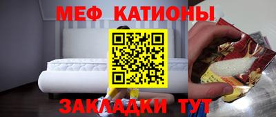 МДПВ Севастополь