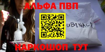 марки lsd Свободный